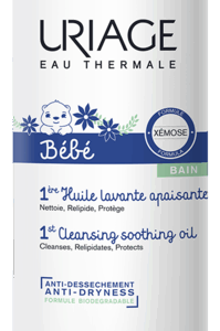 BABY'S 1ST SKINCARE - 1st CLEANSING SOOTHING OIL